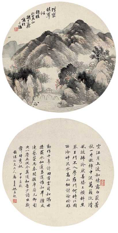 胡公寿 姚孟起 甲申（1884）年作 书画双挖 立轴